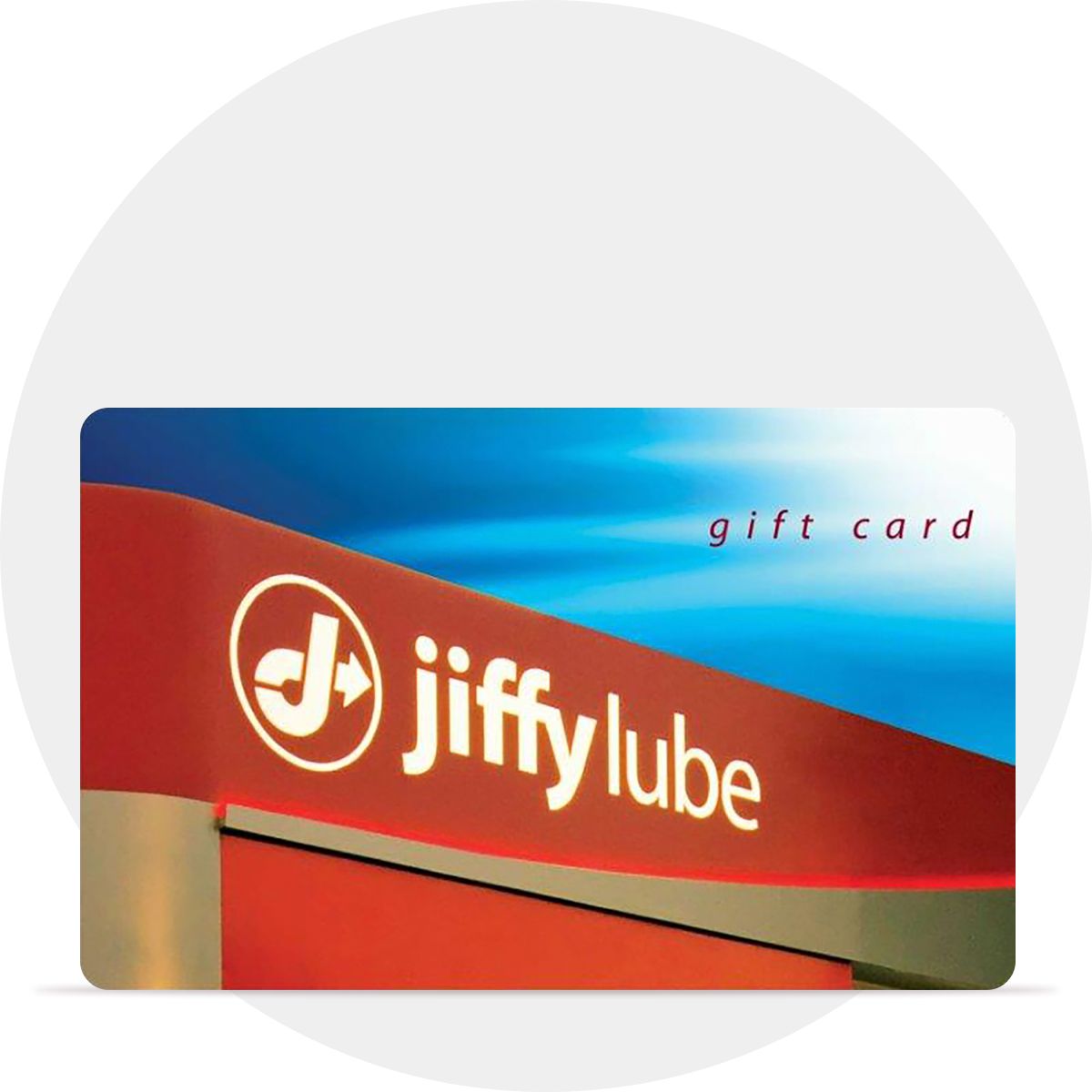 Gift Card Deals