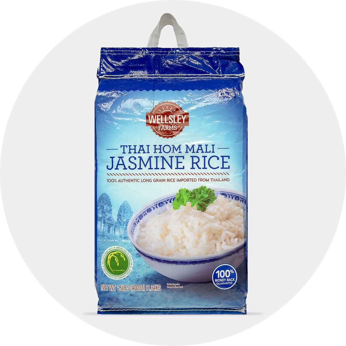 Pasta & Rice