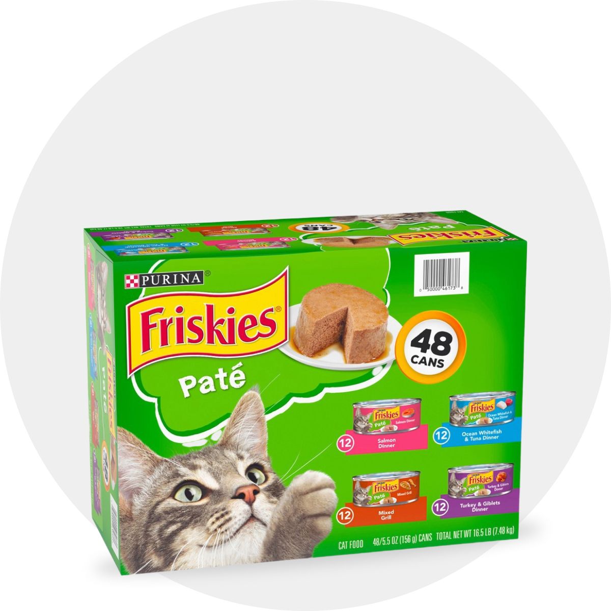 Cat Supplies