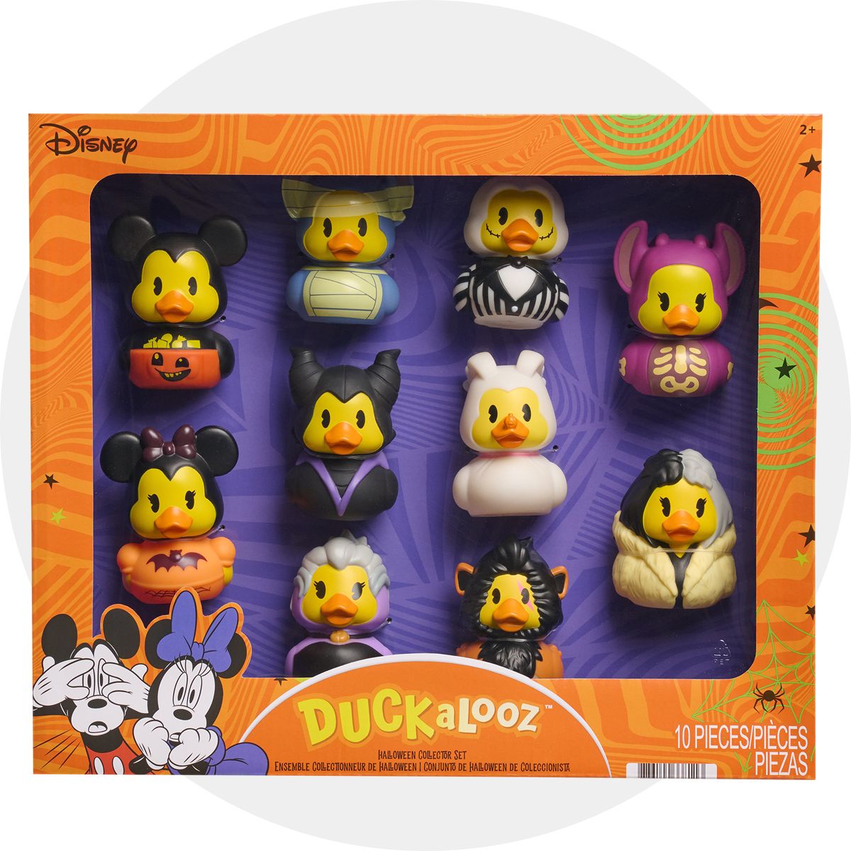 Halloween Toys